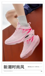 Men Sports Running Shoes Casual Marathon Breathable Lightweight Women's Comfortable Athletic Nonskid Walking Sneakers - Image 9