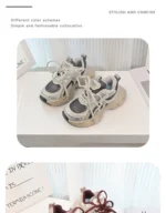 Kids Basketball Shoes Classic Children's Sneakers Boy School Fashion Versatile Girls Causal Running Sneakers Unisex Breathable - Image 12