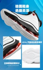 Men's Basketball Shoes Breathable Cushioning Non-Slip Wearable Runing Shoes Gym Training Athletic Basketball Sneakers for Women - Image 12