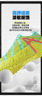 2026 High Quality Mens Basketball Sneakers Boys Breathable Cushioning Training Sports Shoes Unisex ForMotion Basketball Shoes - Image 14