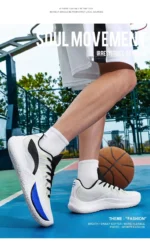 Wear resistant cushioned basketball sneakers lightweight non slip rubber simple all match breathable men outdoor athletic shoes - Image 22