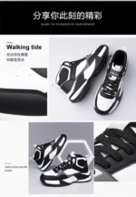 Modern Classic: Men's Lightweight Walking Sneakers with Enhanced Flexibility - Image 17