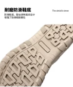 Simple Outdoor Men Walking Sneakers Solid Tone Soft Insole Breathable Upper Shock Absorbing Flat Casual Sports Shoes - Image 13
