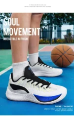 Wear resistant cushioned basketball sneakers lightweight non slip rubber simple all match breathable men outdoor athletic shoes - Image 23