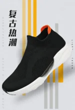 Men's Casual Running Shoes, Male Tennis Sneakers, Luxury Trainer, Race Breathable Shoes, Fashion Loafers - Image 10