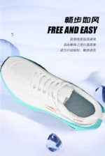 Marathon Running Shoes Speciality Men Athletic Sports Carbon Board Comfortable Lightweight Woman Training Basketball Sneakers - Image 32