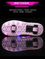 children's flashing roller skates outdoor recreational sports shoes wheel shoes boy girls skate sneakers - Image 21