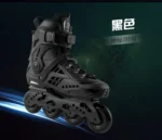 Inline Skates Professional Roller Skate Shoes Slalom Adult Roller Skating Shoes Sliding Free Skate Sneakers 35-46 - Image 12