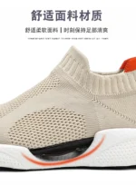 Men's Casual Running Shoes, Male Tennis Sneakers, Luxury Trainer, Race Breathable Shoes, Fashion Loafers - Image 12