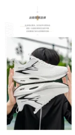 Men Sports Running Shoes Casual Marathon Breathable Lightweight Women's Comfortable Athletic Nonskid Walking Sneakers - Image 10