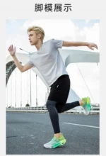 High Quality Carbon Board Running Sneakers Men Speciality Marathon Sports Women's Lightweight Athletic Nonskid Basketball Shoes - Image 14