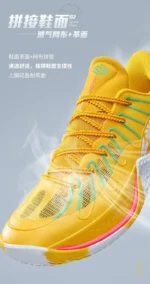 Wear resistant cushioned basketball sneakers lightweight non slip rubber simple all match breathable men outdoor athletic shoes - Image 12