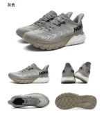 Lightweight Walking Sneakers Men Comfortable Running Sneakers Men's Shoes High Quality Casual Shoes Male - Image 31