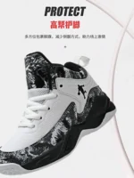 2025 Basketball Shoes for Kids Sneakers New Boys Brand Thick Sole Non-slip Children Sports Shoes Child Boy Basket Trainer Shoes - Image 7