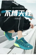 Lightweight Walking Sneakers Men Comfortable Running Sneakers Men's Shoes High Quality Casual Shoes Male - Image 24