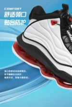 Men's Basketball Shoes Breathable Cushioning Non-Slip Wearable Runing Shoes Gym Training Athletic Basketball Sneakers for Women - Image 14