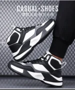 Modern Classic: Men's Lightweight Walking Sneakers with Enhanced Flexibility - Image 18