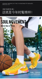 Wear resistant cushioned basketball sneakers lightweight non slip rubber simple all match breathable men outdoor athletic shoes - Image 16