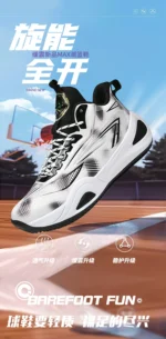 Men's Athletic Basketball Sneakers Breathable Cushioning Non-Slip Wearable Gym Training Running Shoes for Men And Women - Image 22