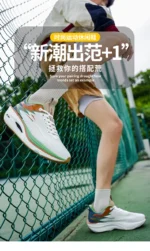 Men Sports Running Shoes Casual Marathon Breathable Lightweight Women's Comfortable Athletic Nonskid Walking Sneakers - Image 8